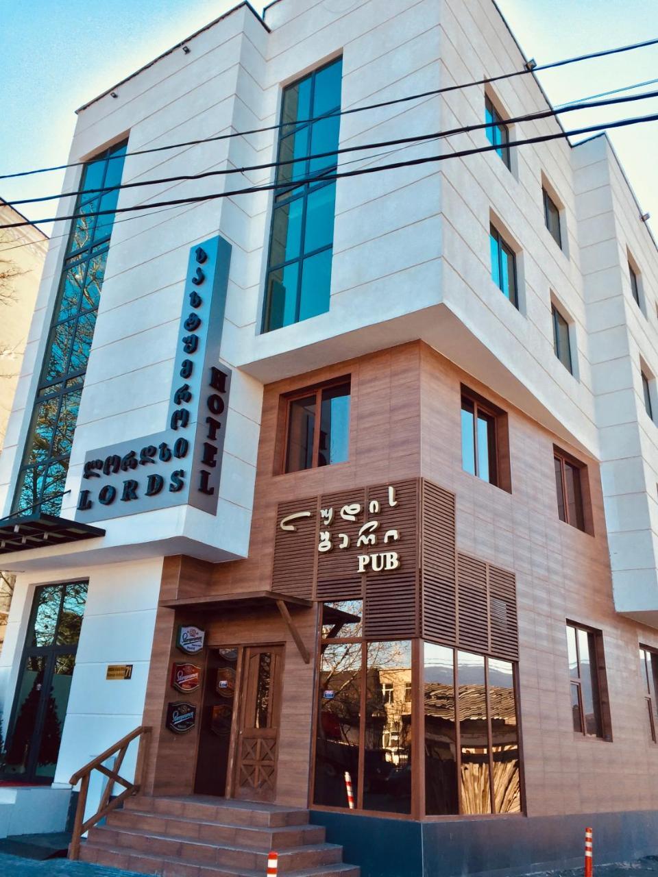 Lords Hotel Tbilisi Eksteriør bilde